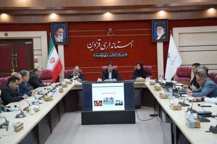 برگزاری اولین جلسه ستاد اجرایی خدمات سفر استان قزوین با محوریت نوروز ۱۴۰۵