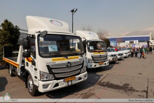 امداد خودرو سراسری 1423