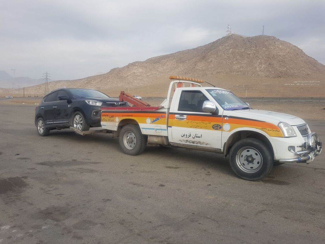 امداد خودرو محمدیه