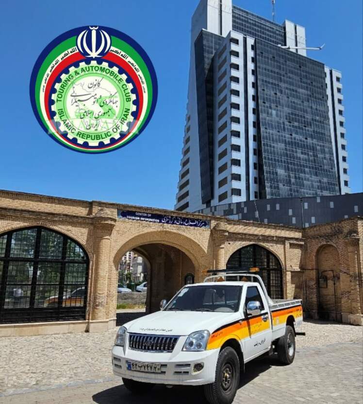 ایمنی در سفرهای بینشهری در زمان جنگ