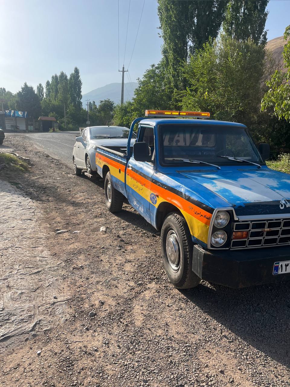 امداد خودرو قزوین کرج