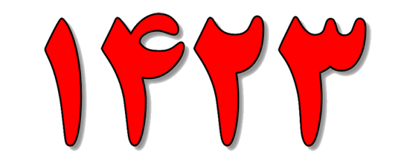 امداد خودرو سراسری قزوین