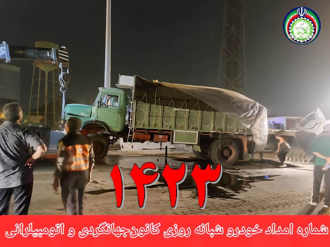 تصادف بنز 10 تن در اتوبان کرج قزوین