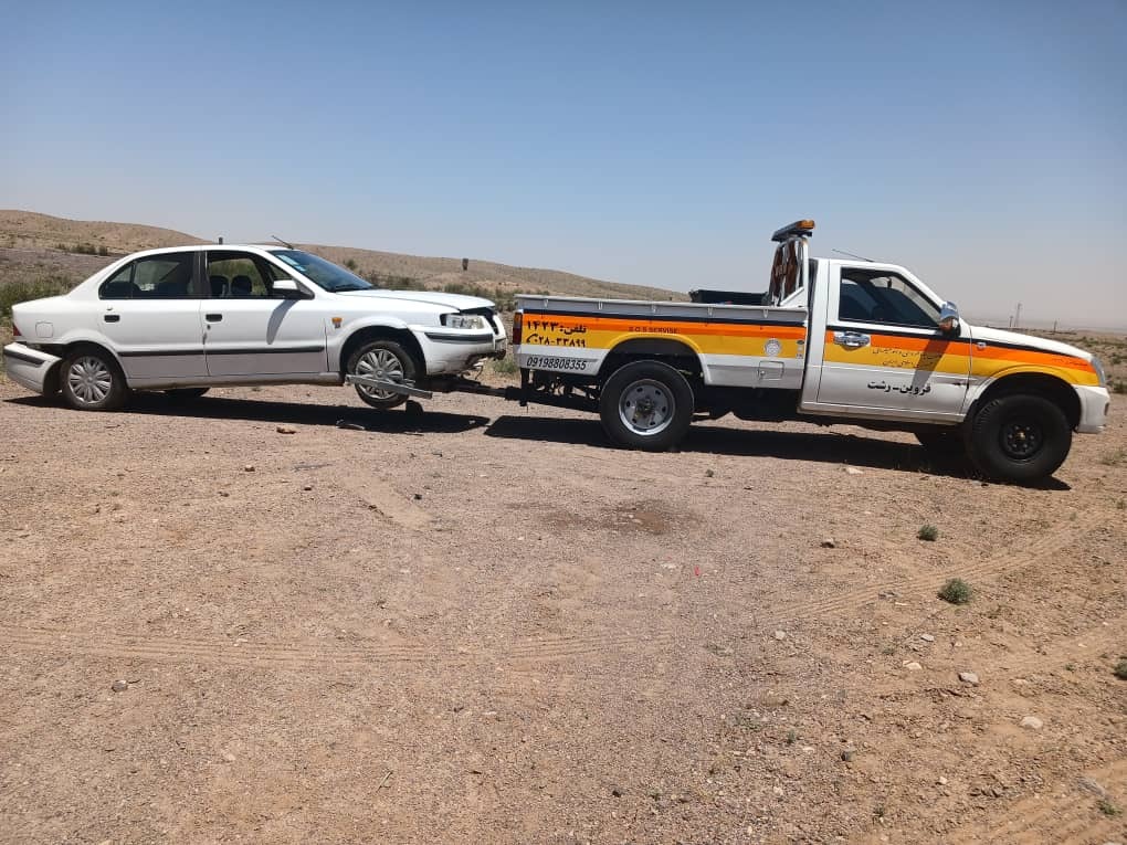 امداد خودرو آبگرم