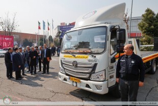 امداد خودرو سراسری 1423