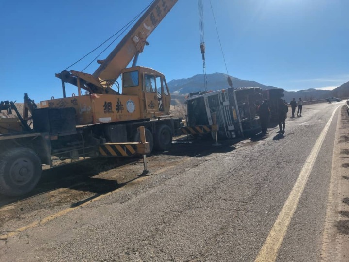 امداد خودرو ابگرم