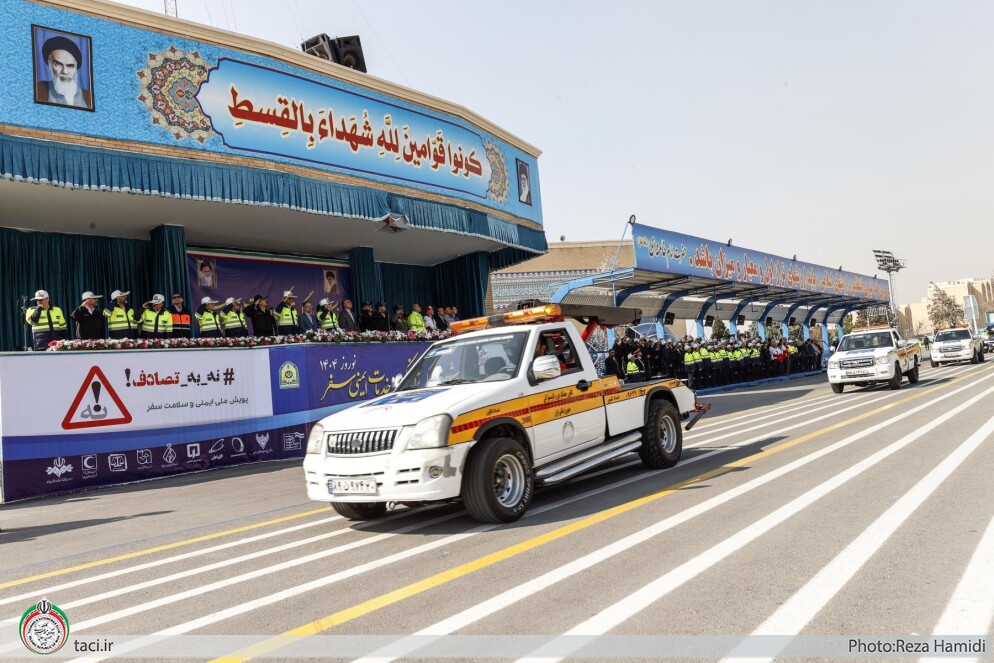 امداد خودرو قزوین