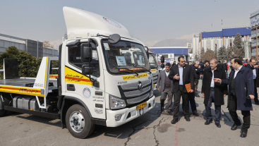 امداد خودرو سراسری 1423