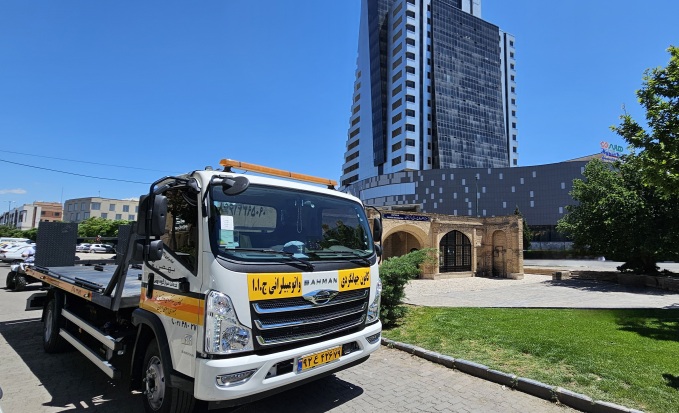 امداد خودرو بوئین زهرا