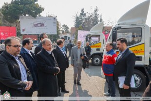 امداد خودرو سراسری 1423