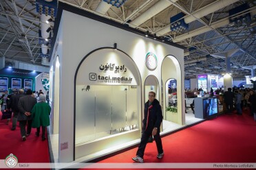 رادیو کانون