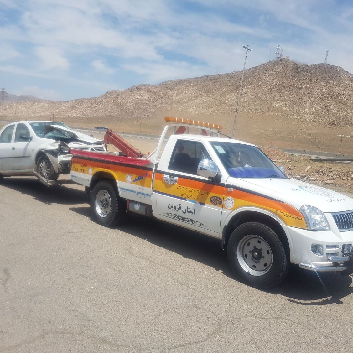 یدکش ابهر تاکستان