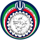 امداد خودرو استان مرکزی