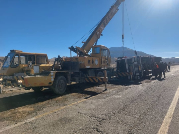  امداد خودرو آوج 