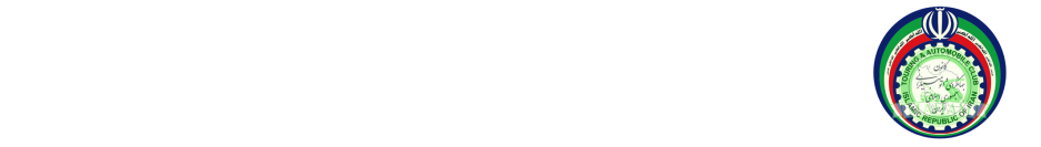 امداد خودرو قزوین 