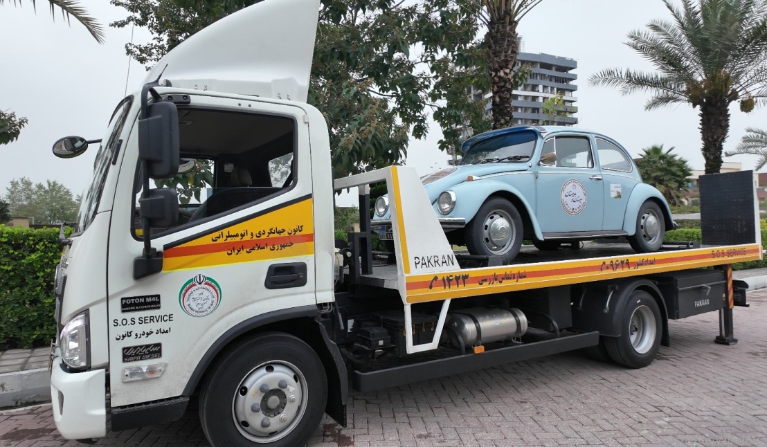 کفی خودروبر قزوین